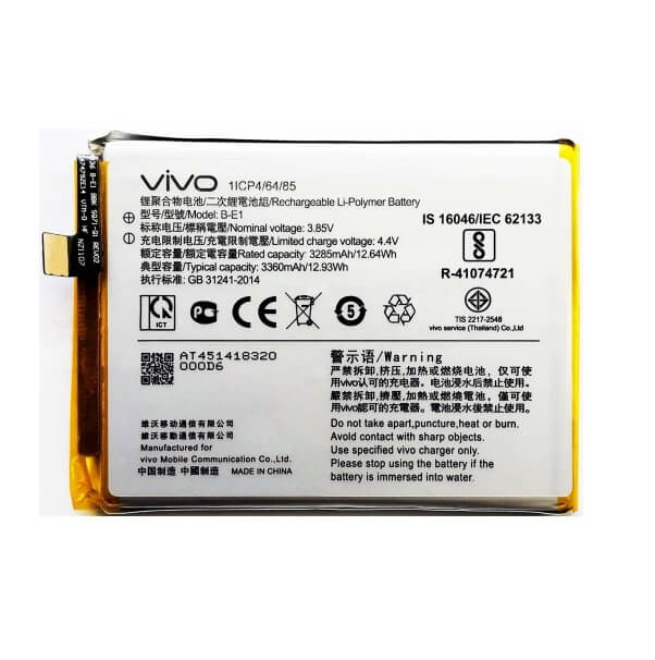Vivo Y71 B-E1 Battery 100% Care Original