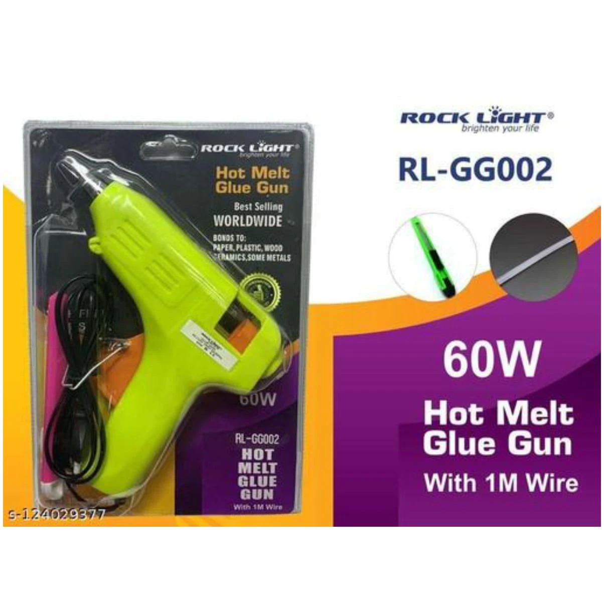 Rocklight | Quick Fix Glue Gun | RL-GG002