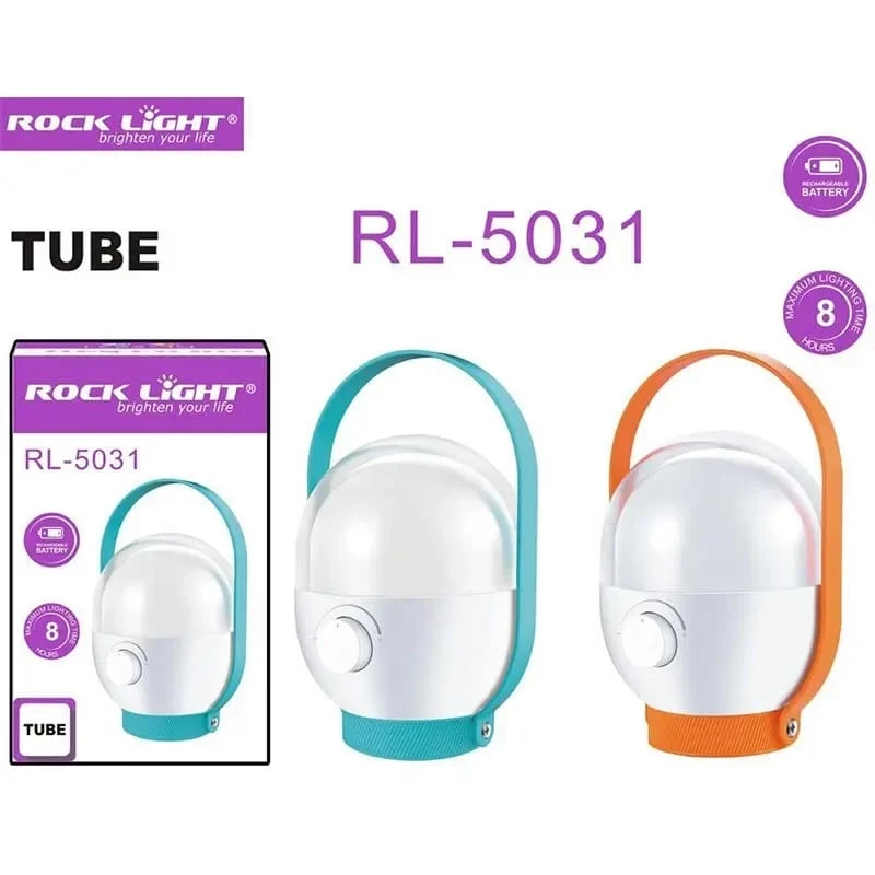 RL-5031 | Rock Light | Emergency Lamps For Home