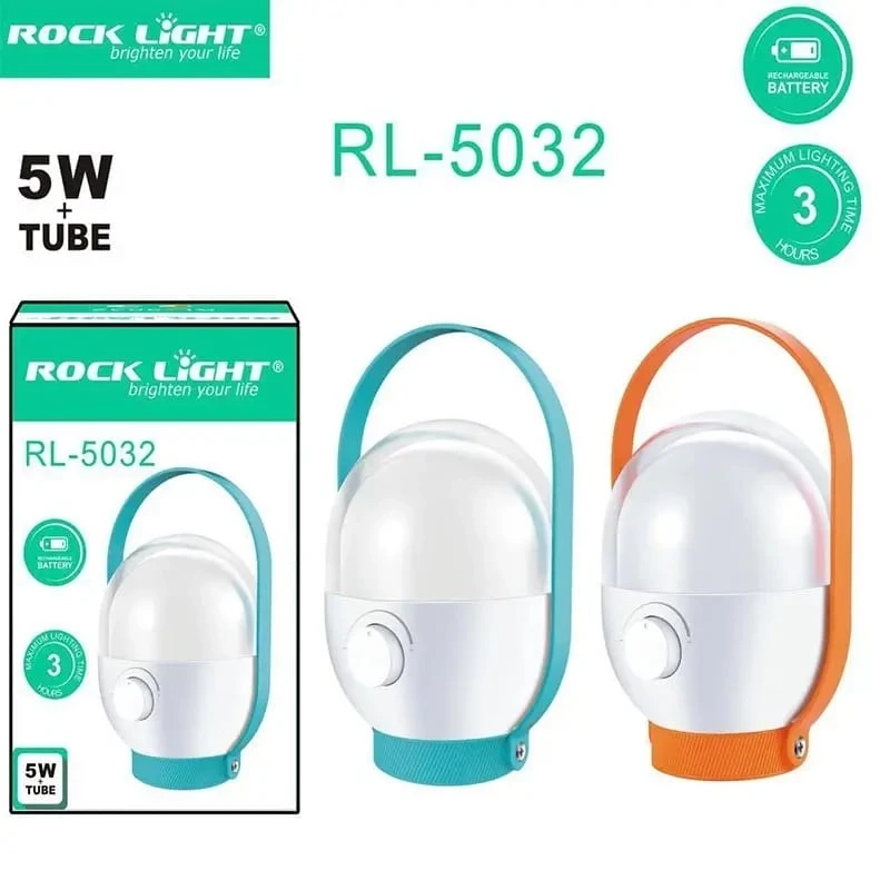 Rock Light | RL-5032 | Portable Emergency Lights