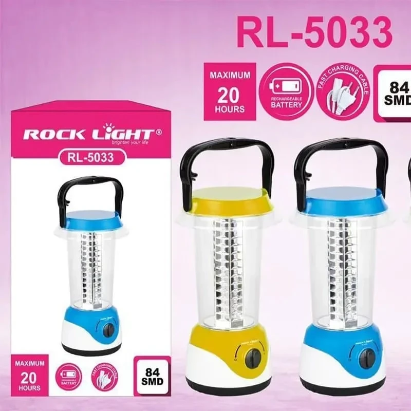 Rock Light | RL-5033 | Emergency Lantern light