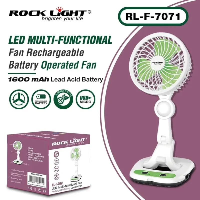 Rocklight RL-F-7071 Portable Fan | 1600mAh Lead Acid Battery