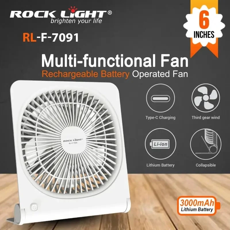 Rock Light | RL-F-7091 Portable Fan