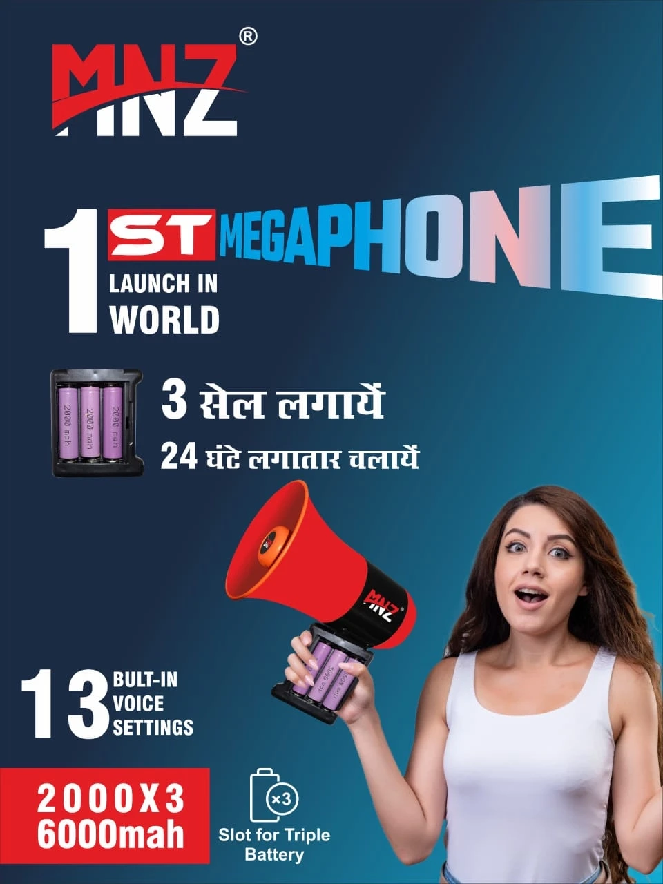 MNZ 6000mah Megaphone with 3 cells full day battery 1000w