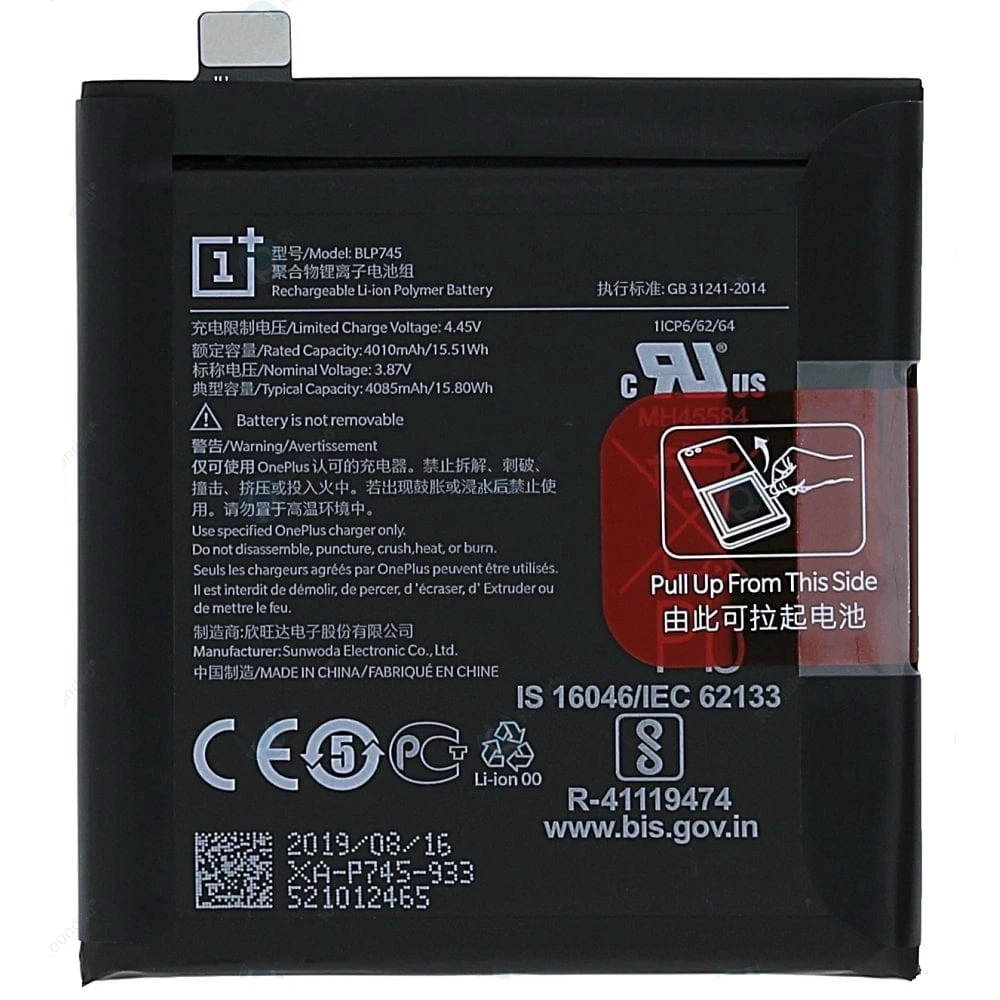 OnePlus 7T Pro BLP745 Battery 100% Care Original