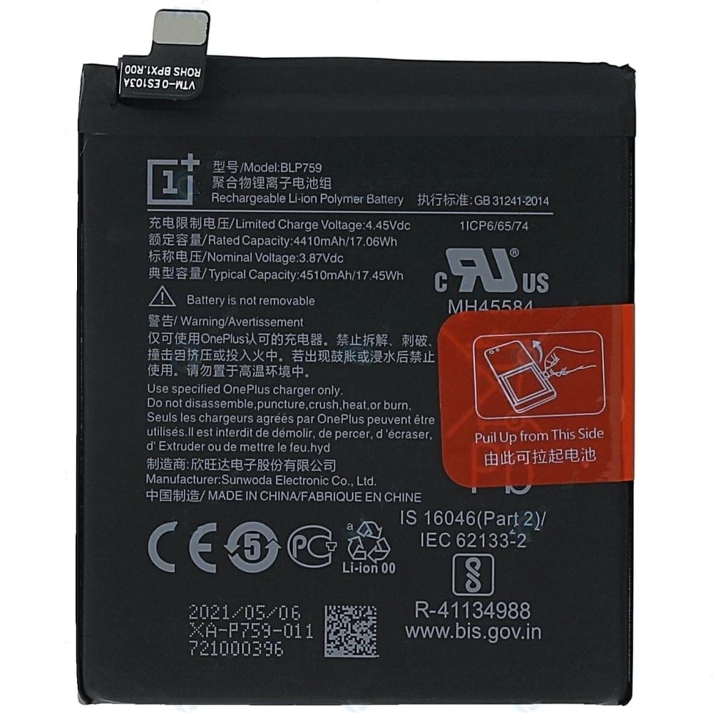 OnePlus 8 Pro BLP759 Battery 100% Care Original