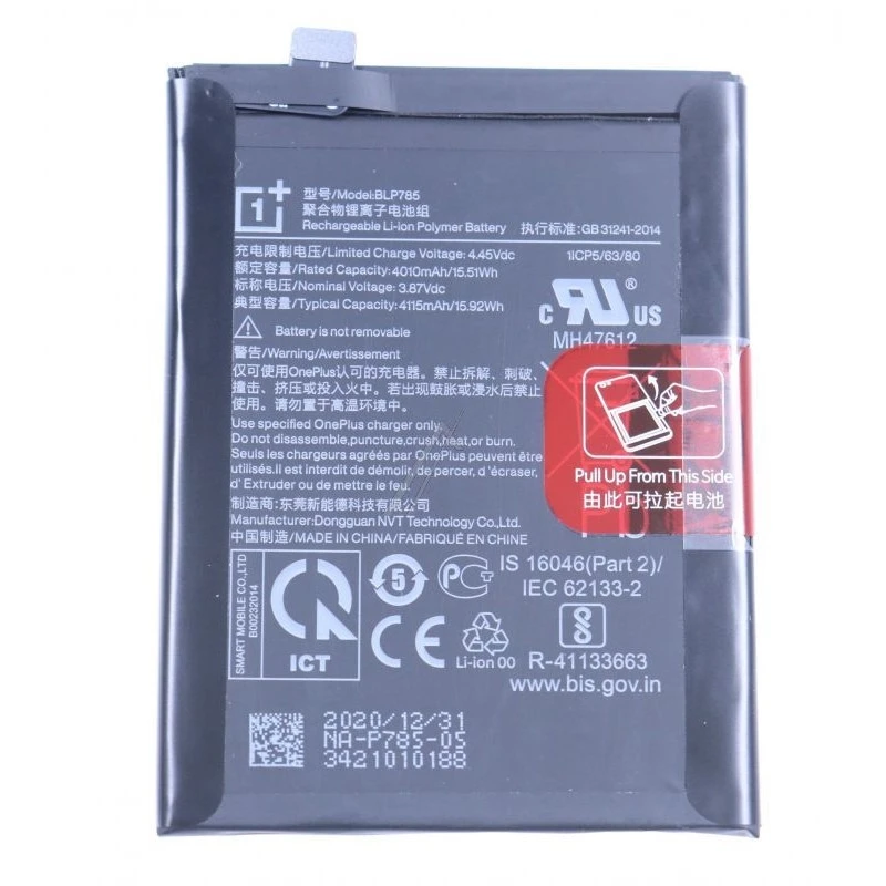OnePlus Nord BLP785 Battery 100% Care Original