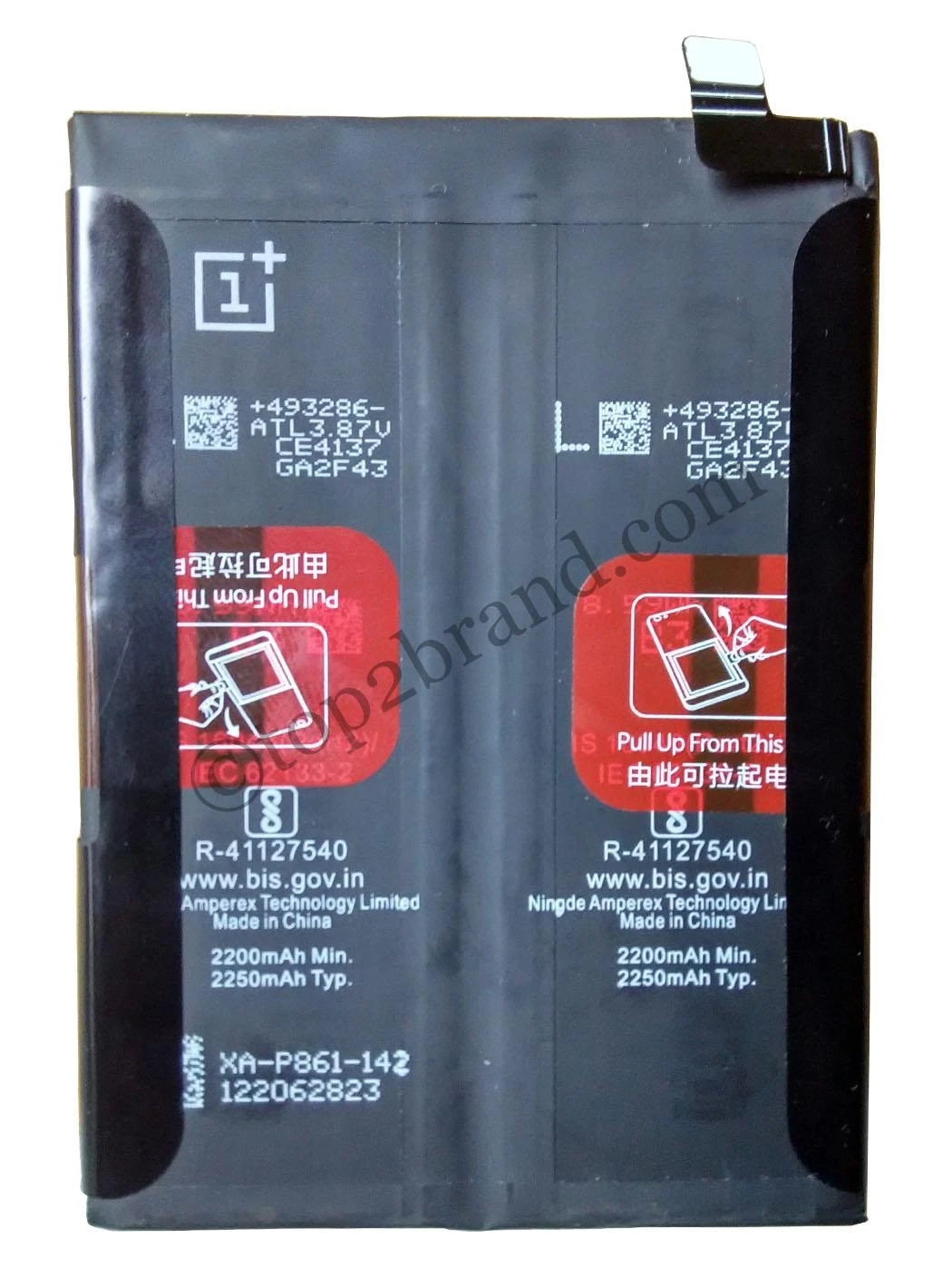 OnePlus Nord 2 BLP861 Battery 100% Care Original