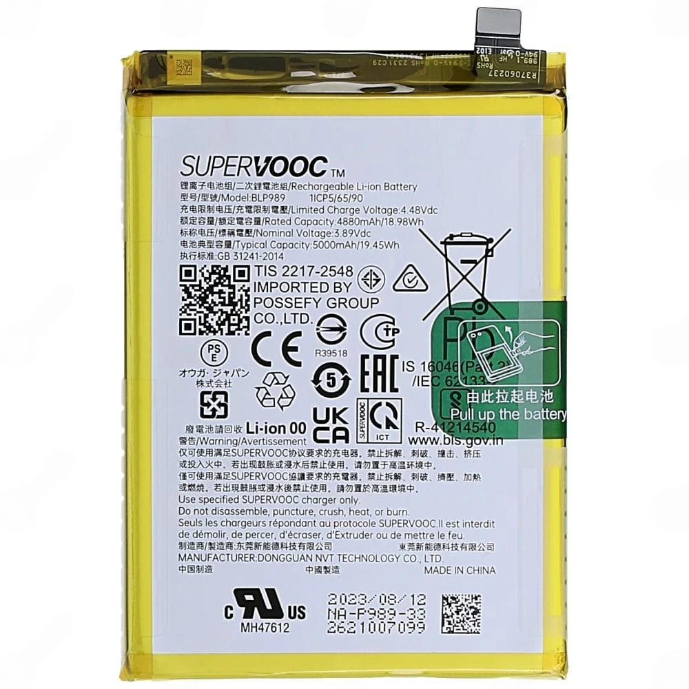 OnePlus Nord CE3 Lite 5g BLP989 Battery 100% Care Original