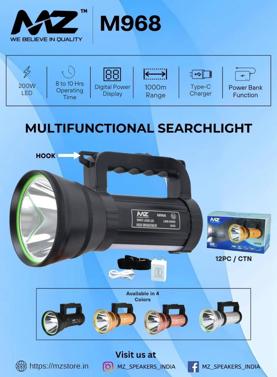 Mz M968 Multifunctional Search Light