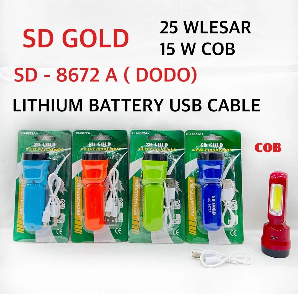 Mini Torch LED Flashlight Emergency COB Light SD-8672A (DODO)