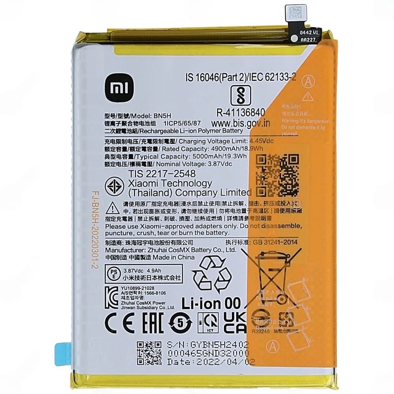 Mi Poco M4 BN5F Battery 100% Care Original