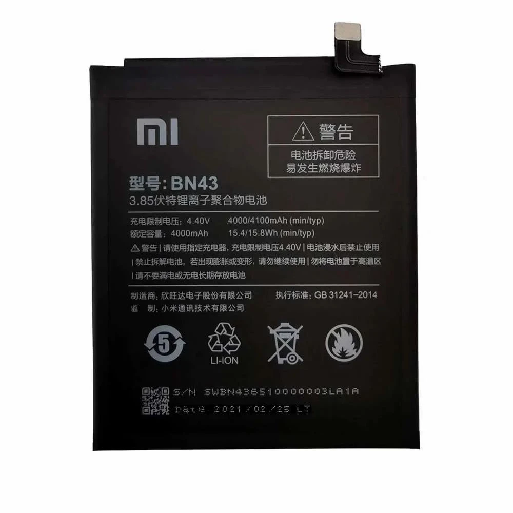 Mi Note 4 BN43 Battery 100% Care Original