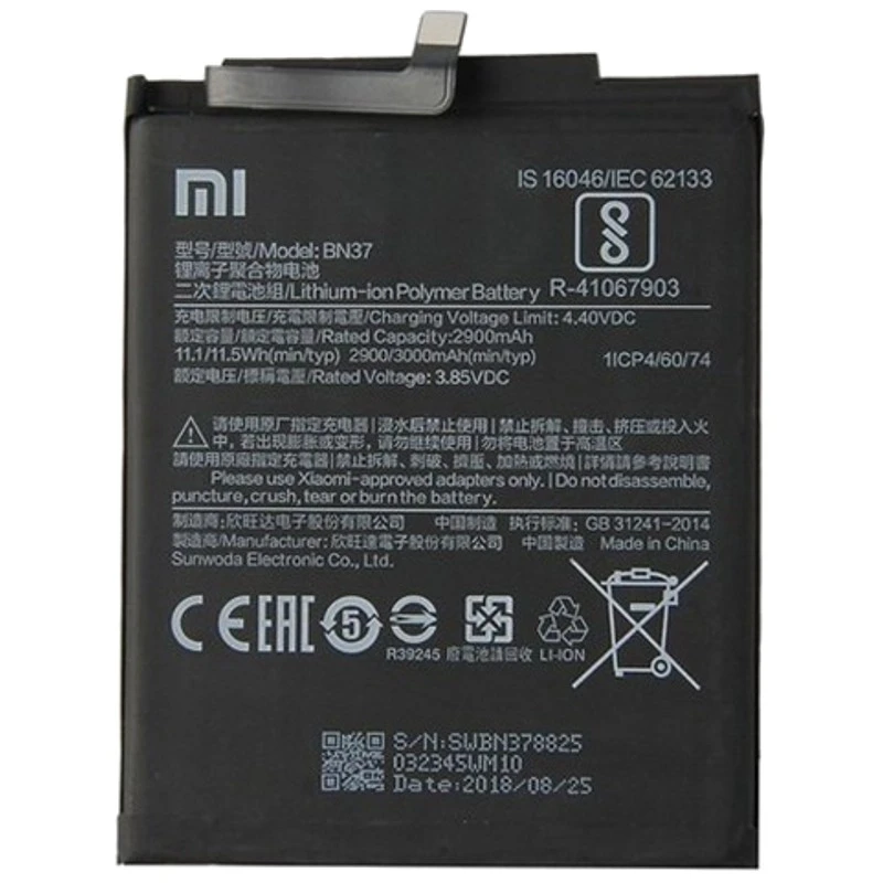 Mi 6A BN37 Battery 100% Care Original