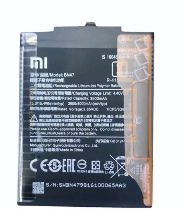 Mi Note 6 Pro BN47 Battery 100% Care Original