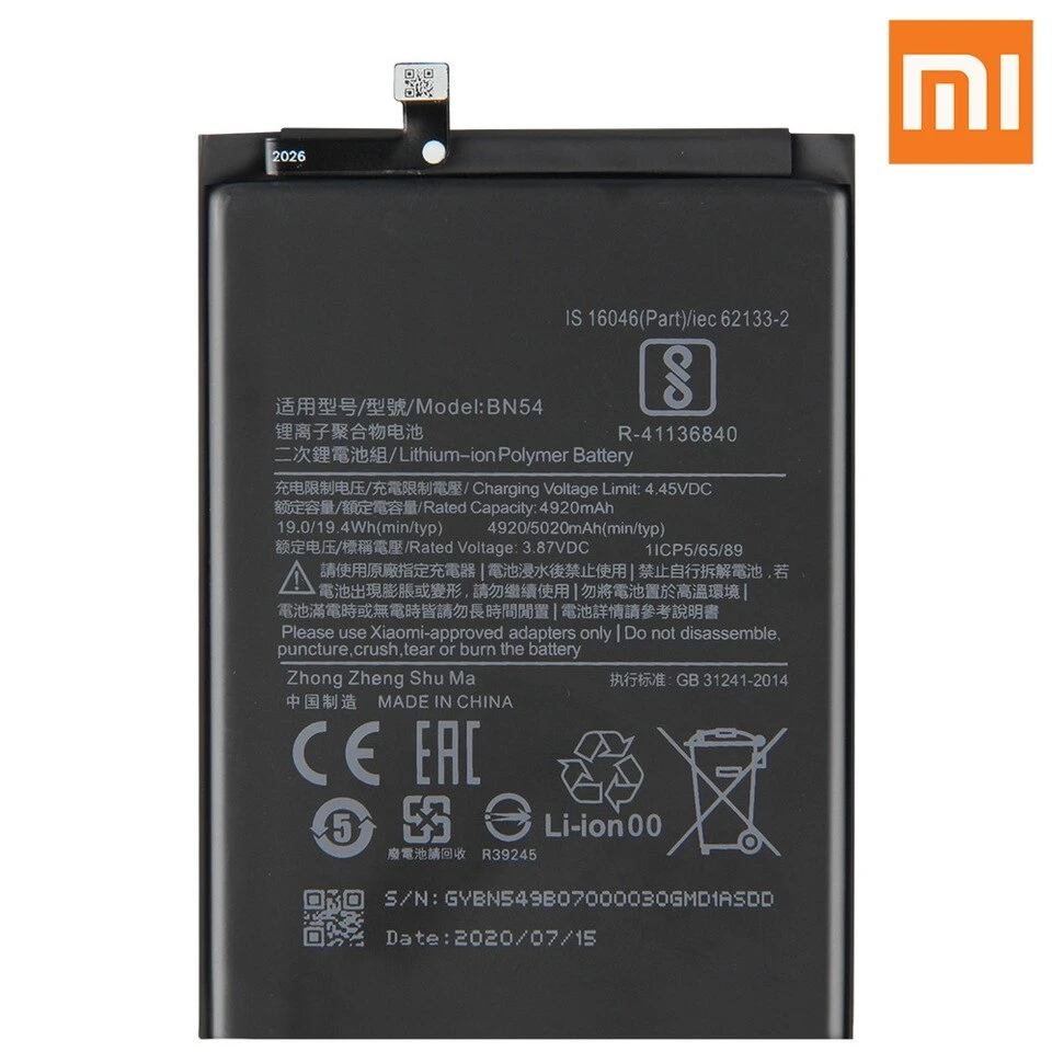 Mi Note 9 BN54 Battery 100% Care Original