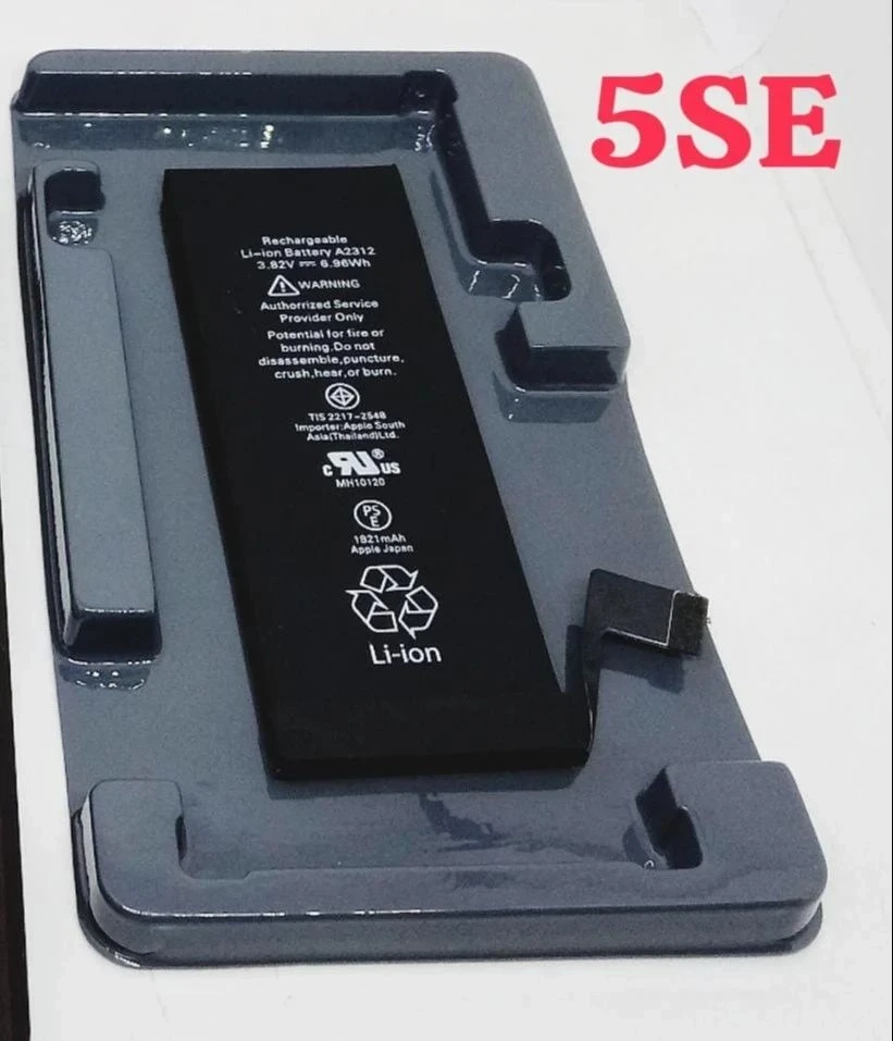 iPhone 5SE Mobile Battery 100% Care Original
