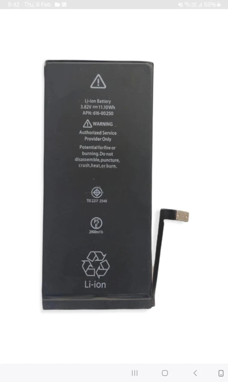 iPhone 7 Plus Mobile Battery 100% Care Original
