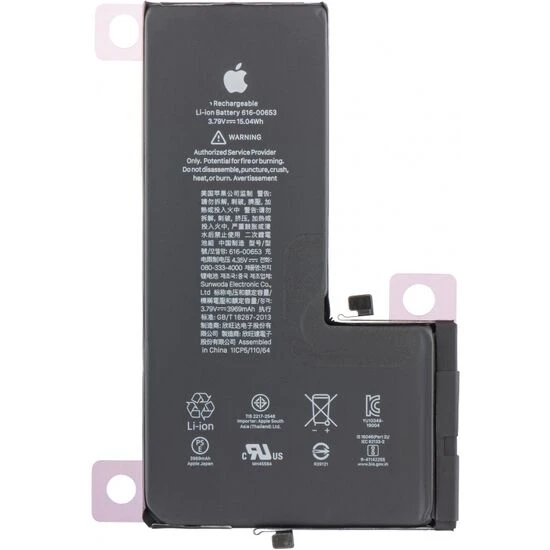 iPhone 11 Pro Max Mobile Battery 100% Care Original