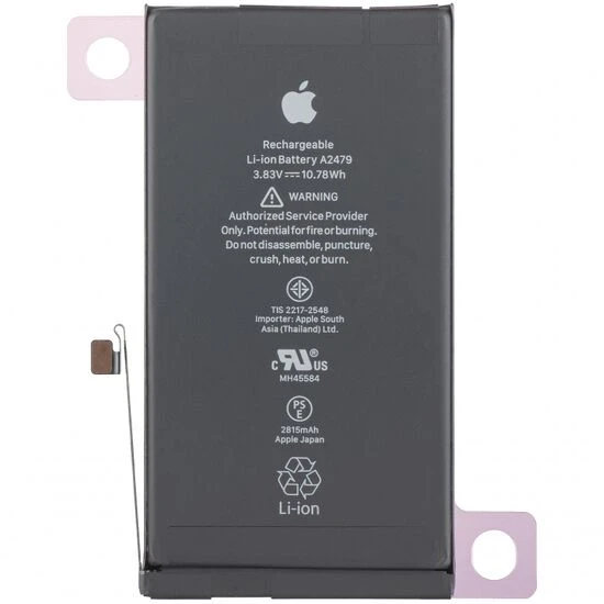 iPhone 12 Pro Mobile Battery 100% Care Original