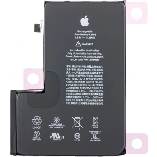 iPhone 12 Pro Max Mobile Battery 100% Care Original