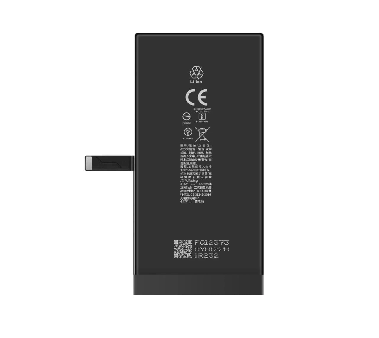 iPhone 14 Plus Mobile Battery 100% Care Original