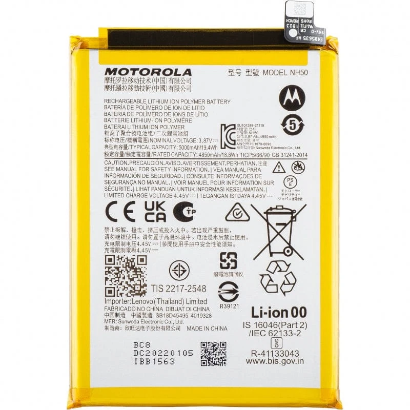 Moto G13/G22/E32/G53/E22s/E32s NH50 Battery 100% Care Original