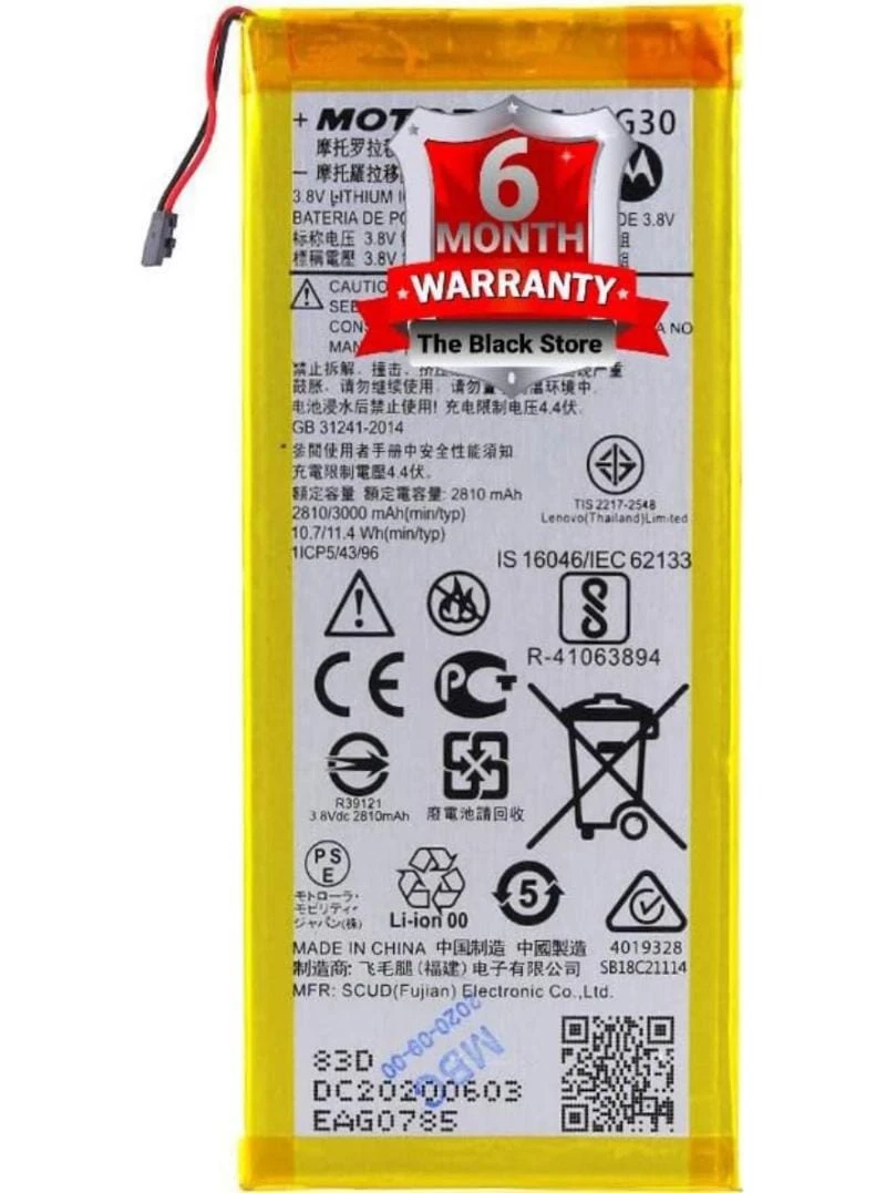 Moto G5S/G5S Plus HG30 Battery 100% Care Original
