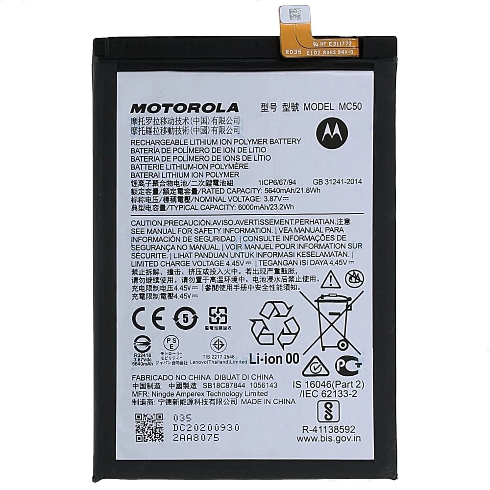 Moto G40 Fusion/G9 Power MC50 Battery 100% Care Original