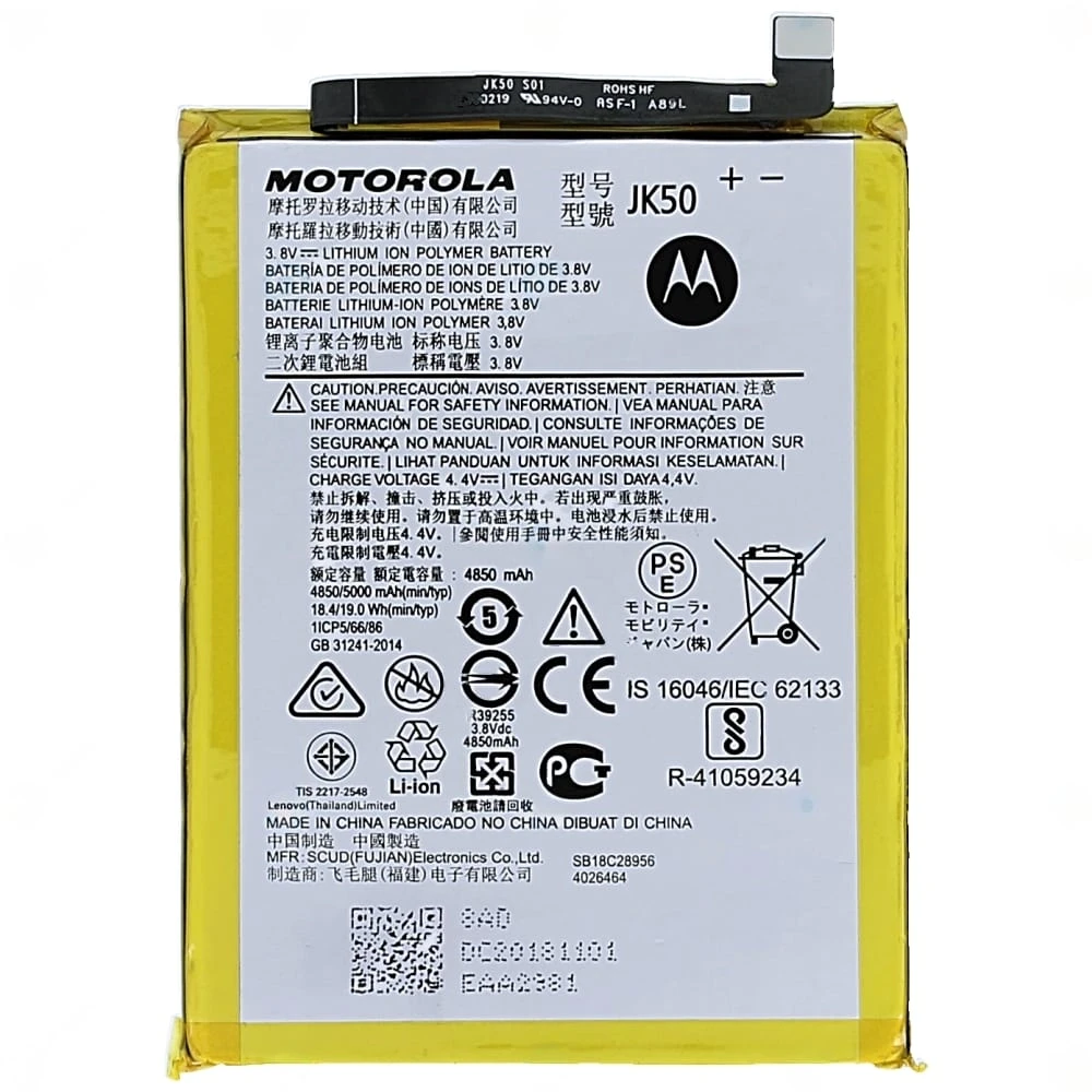 Moto G7 Power JK50 Battery 100% Care Original