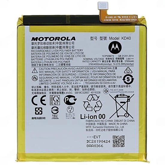 Moto G8 Plus KD40 Battery 100% Care Original