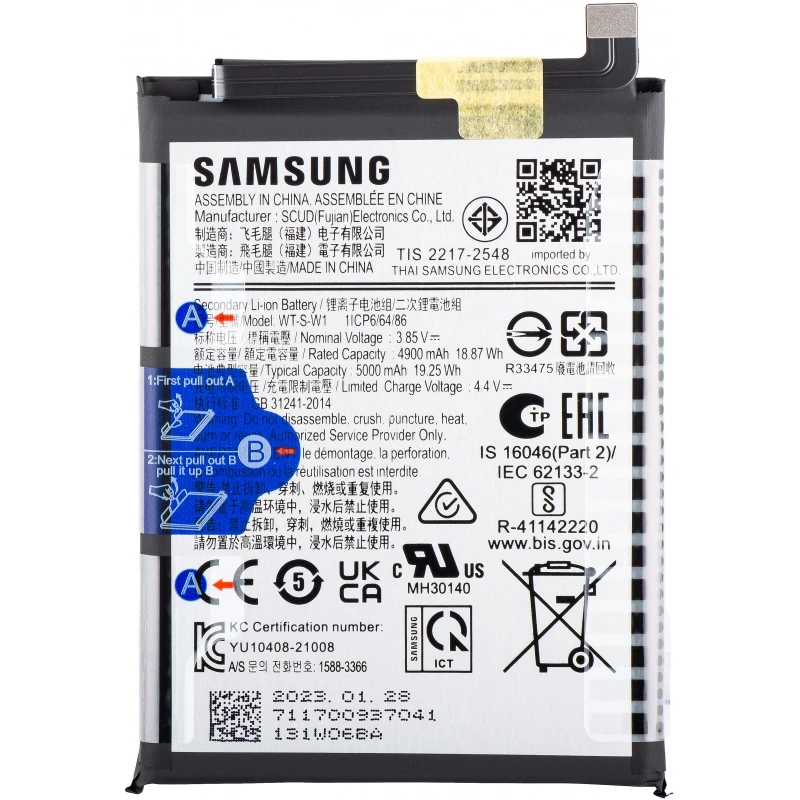 Samsung A04 Battery 100% Care Original