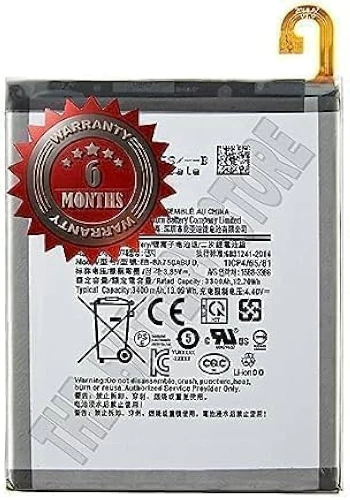 Samsung A750/A7/A10/A730 Mobile Battery 100% Care Original