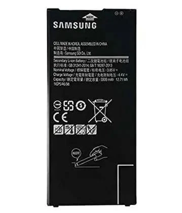 Samsung J7 Prime Battery 100% Care Original