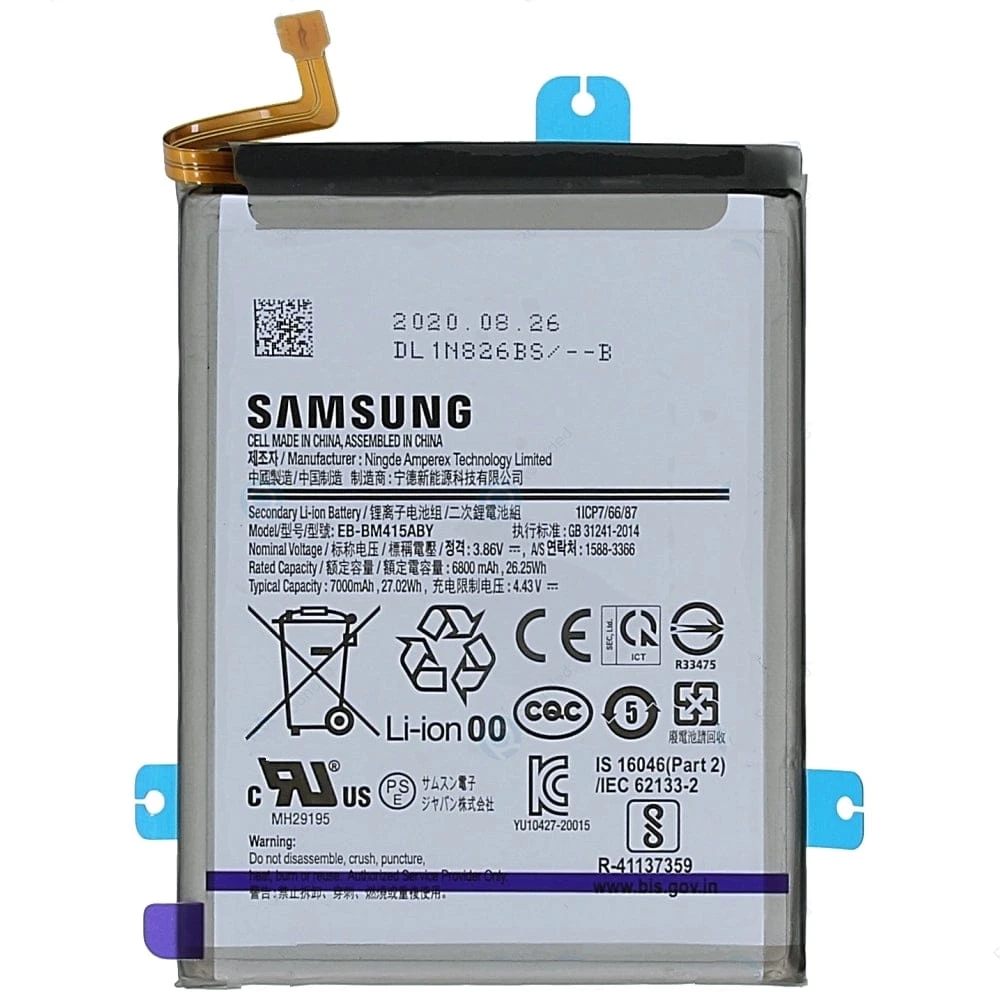 Samsung M51 Battery 100% Care Original