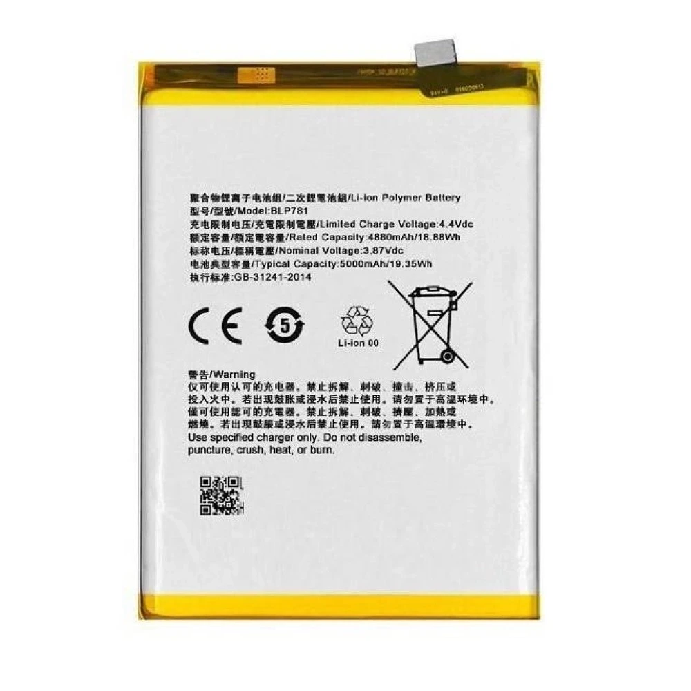 Oppo A38/A58 4g Mobile Battery 100% Care Original