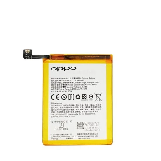 Oppo A57 Mobile Battery 100% Care Original