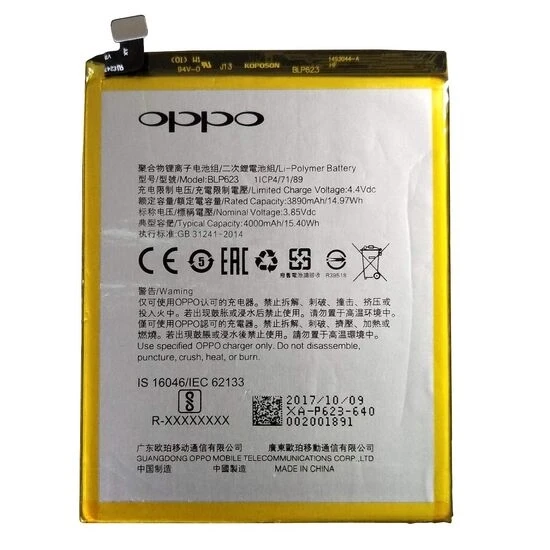 Oppo F3 Plus Mobile Battery 100% Care Original