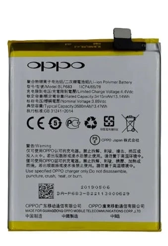 Oppo F9 Pro Mobile Battery 100% Care Original
