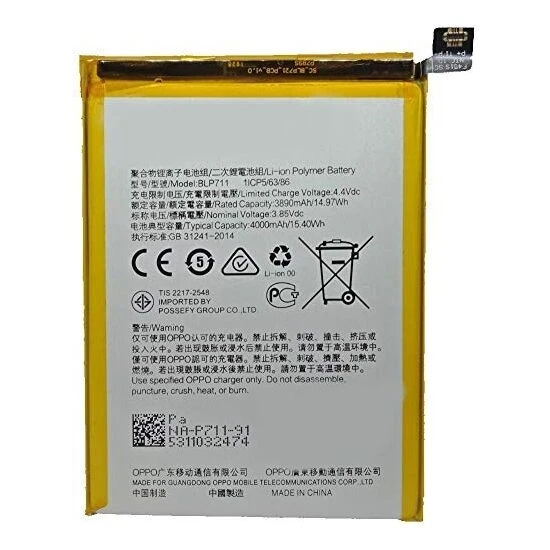 Oppo K1/R15X/RX17 Neo  Mobile Battery 100% Care Original