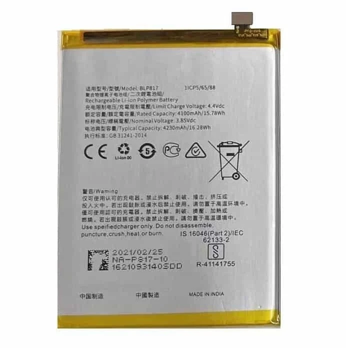 Oppo A15/A15s/A3s Mobile Battery 100% Care Original