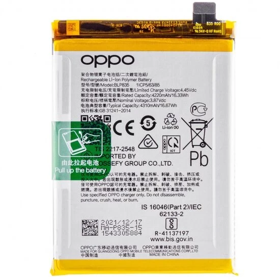 Oppo F19 Pro/A94 4g Mobile Battery 100% Care Original