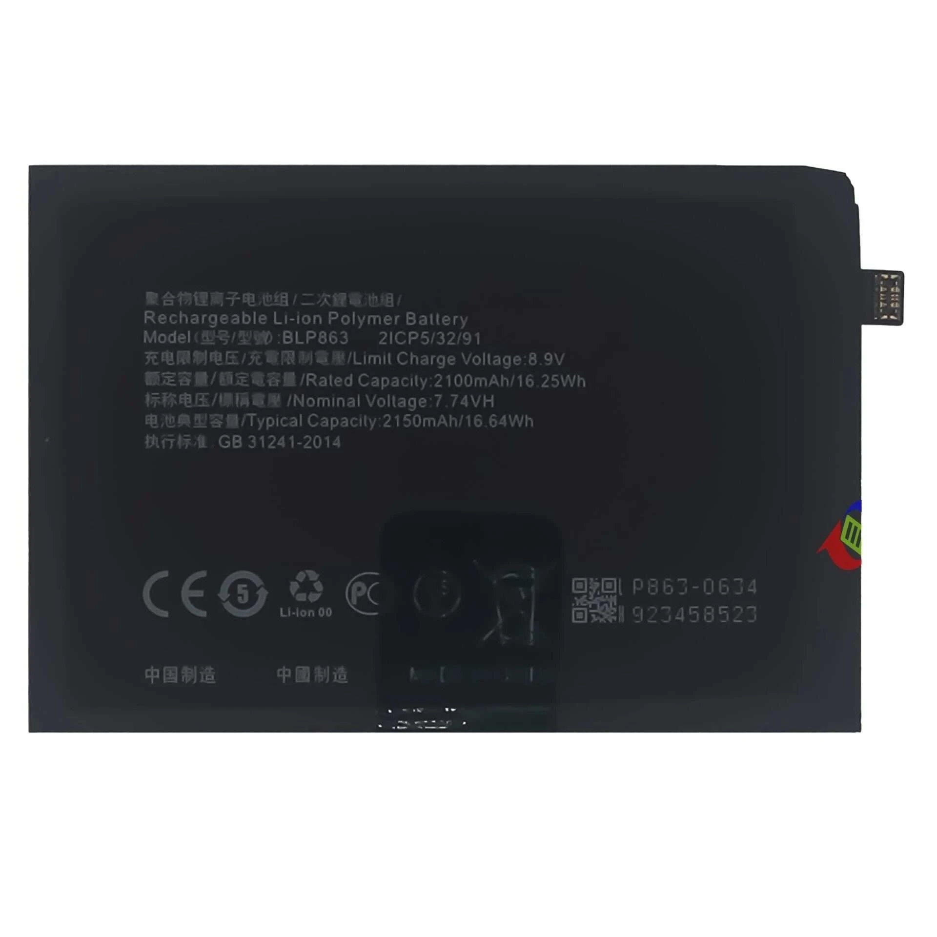 Oppo Reno 6 Pro Mobile Battery 100% Care Original