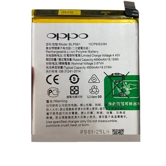 Oppo Reno 8T 5g Mobile Battery 100% Care Original
