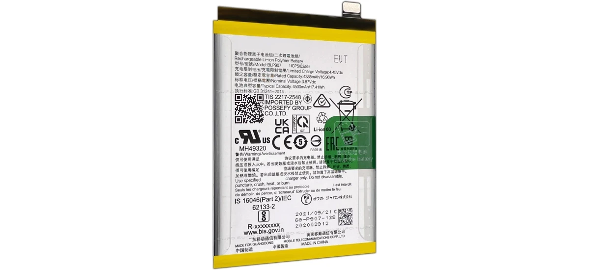 Oppo F21 Pro/ F21SPRO0 Mobile Battery 100% Care Original