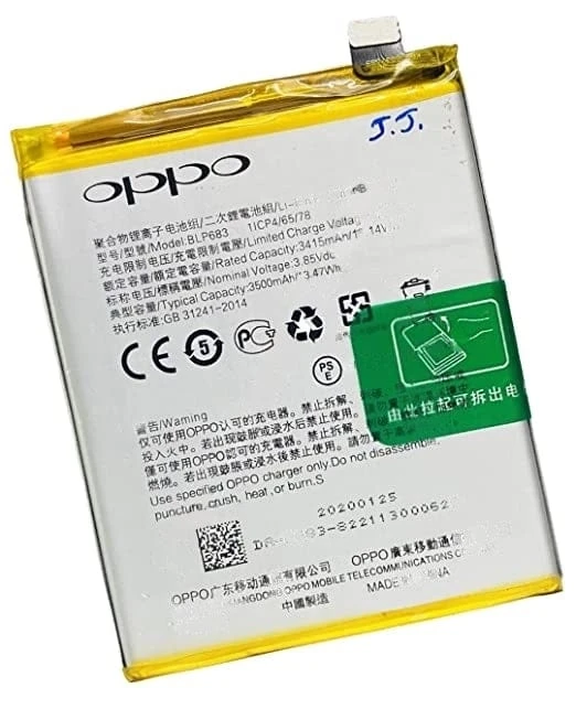 Realme 2 Pro BLP683 Mobile Battery 100% Care Original