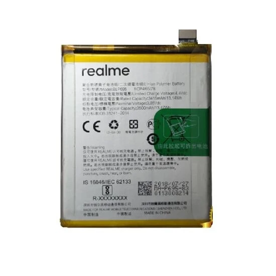 Realme U1/2 Pro BLP695 Mobile Battery 100% Care Original