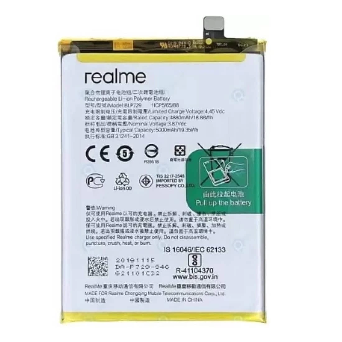 Realme 5/5i/C3 BLP729 Mobile Battery 100% Care Original