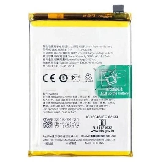Realme C2 BLP721 Mobile Battery 100% Care Original