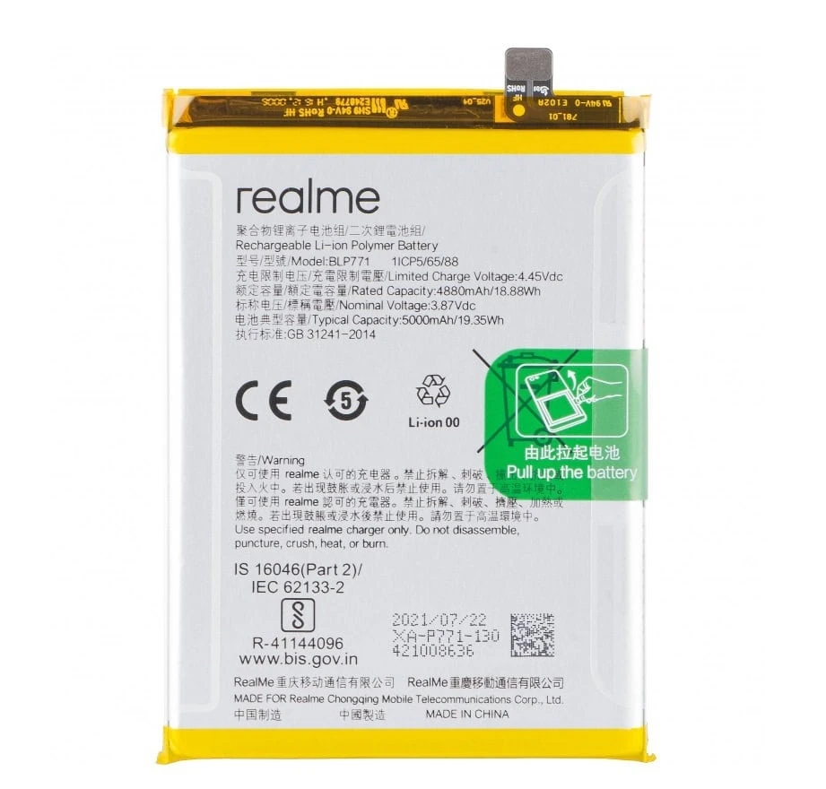 Realme Narzo 10 BLP771 Mobile Battery 100% Care Original
